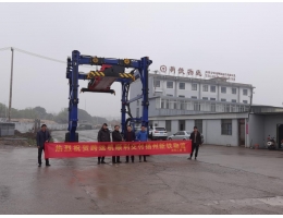 揚(yáng)州新鐵物流案例